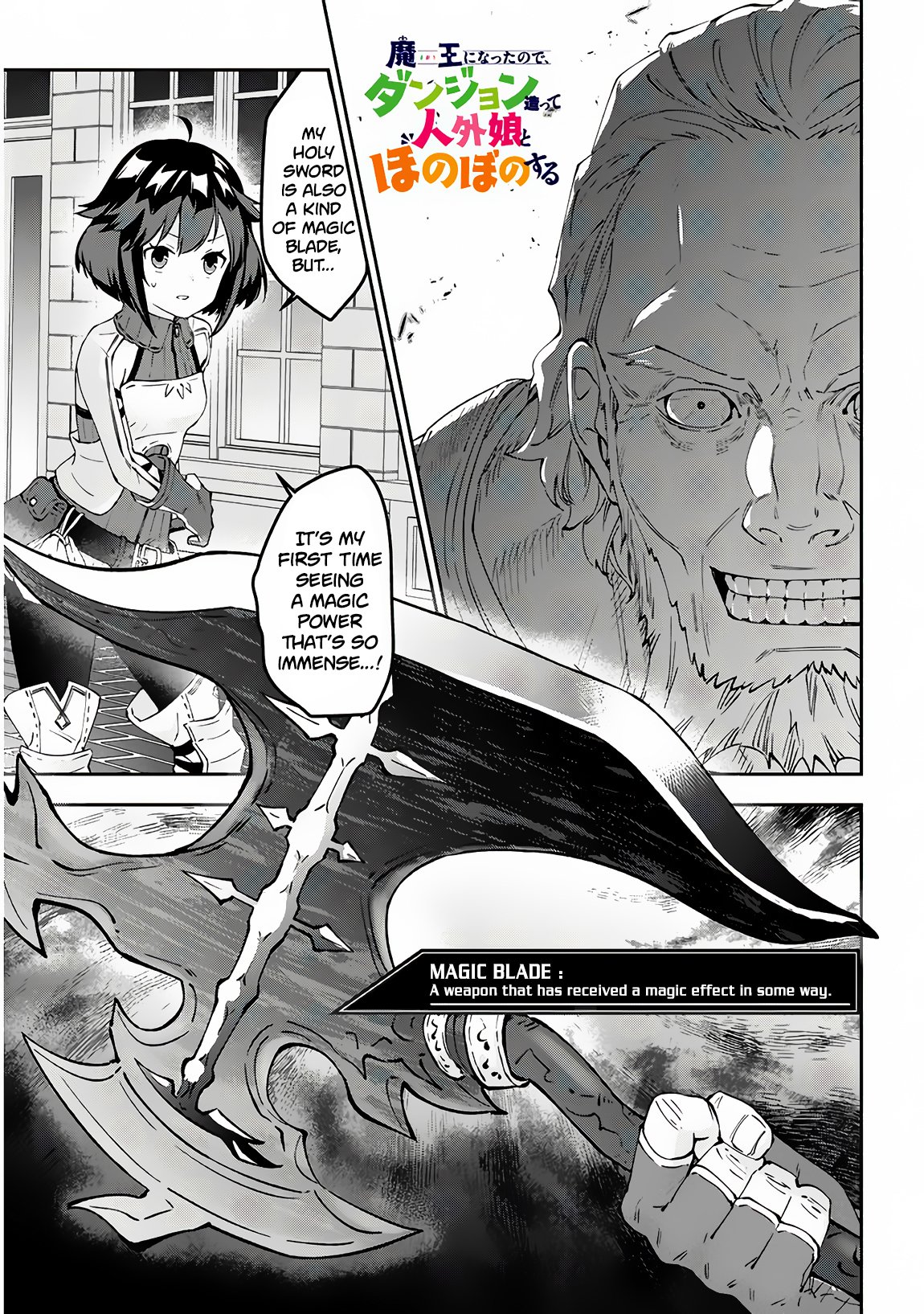 Maou ni Natta node, Dungeon Tsukutte Jingai Musume to Honobono suru Chapter 20 2